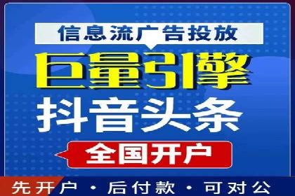 百度竞价包年案例：助力企业业绩增长