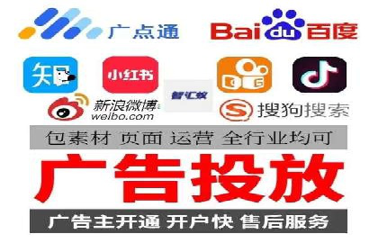 揭秘信息流推广开户转化率提升的秘诀——案例分享