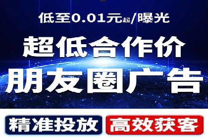 案例剖析：SEM关键词优化策略